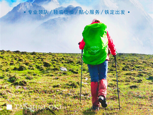 【洛克线9日游】成都周边游之木里穿越稻城亚丁，重走洛克线9日游