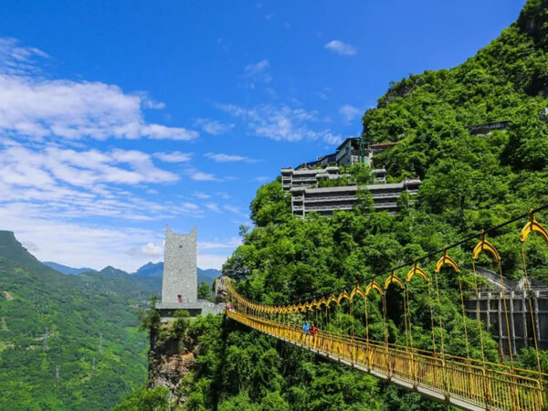 【九皇山2日游】成都周边游之绵阳九皇山2日游直通车纯玩