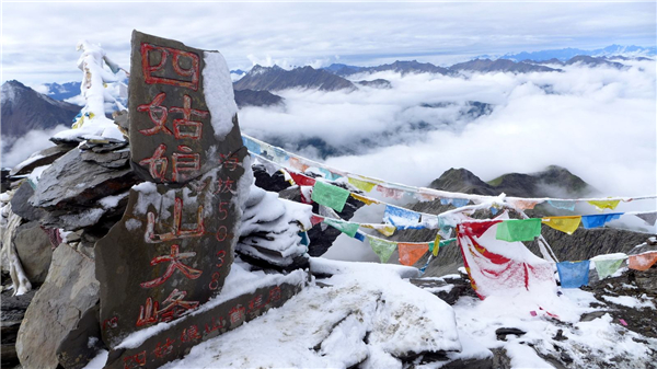 【四姑娘山大峰/二峰3日游】成都周边游之户外徒步路线挑战人生中第一个5000米，徒步登峰3日游